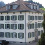 Фотография гостиницы Hotel zum Hirschen