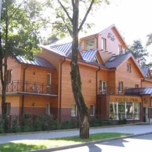 Фотографии гостиницы
Hotel Vita