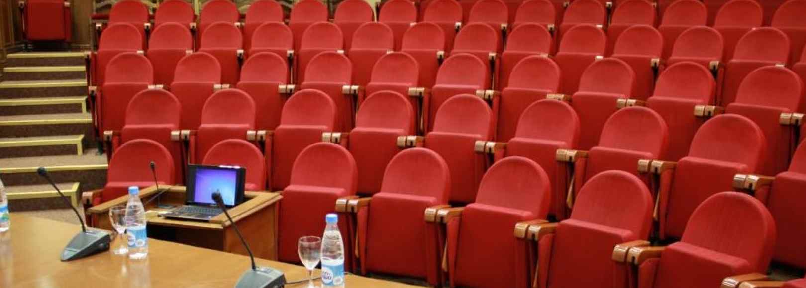 Фотография конференц-зала Большой