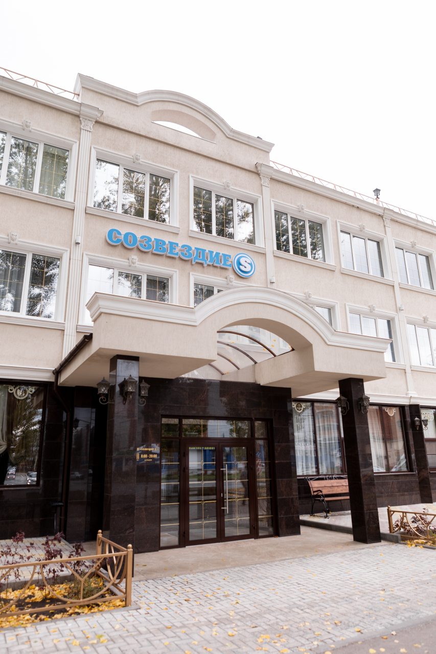 Фотография гостиницы Зодиак