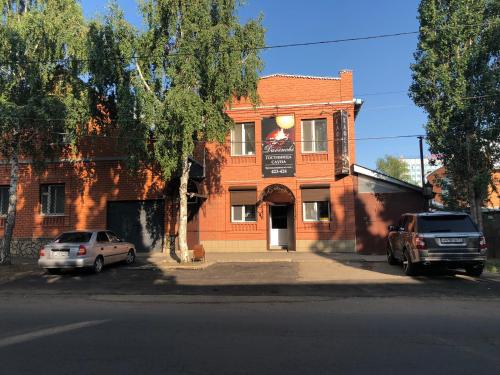 Фотография гостевого дома Давинчи