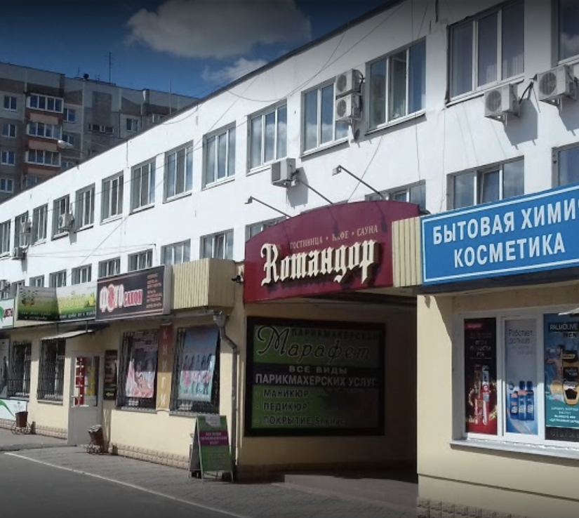 Фотография гостиницы Командор - не работает