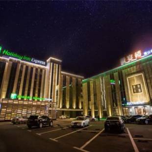 Фотографии гостиницы 
            Holiday Inn Express Hefei Shushan, an IHG Hotel