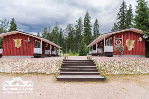 Фотография базы отдыха Вепсский хутор