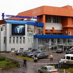 Фотография конференц-зала Большой конференц-зал