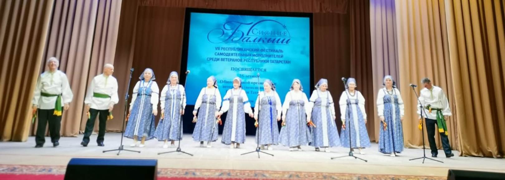 Фотография концертного зала Зрительный зал МАУК Дом Техники