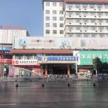 Фотография гостиницы 7Days Inn Huainan pedestrian street