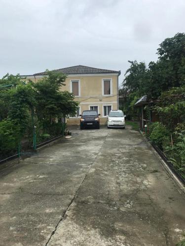 Фотография гостевого дома Шато