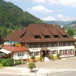 Фотография гостевого дома Gasthof Belchenblick