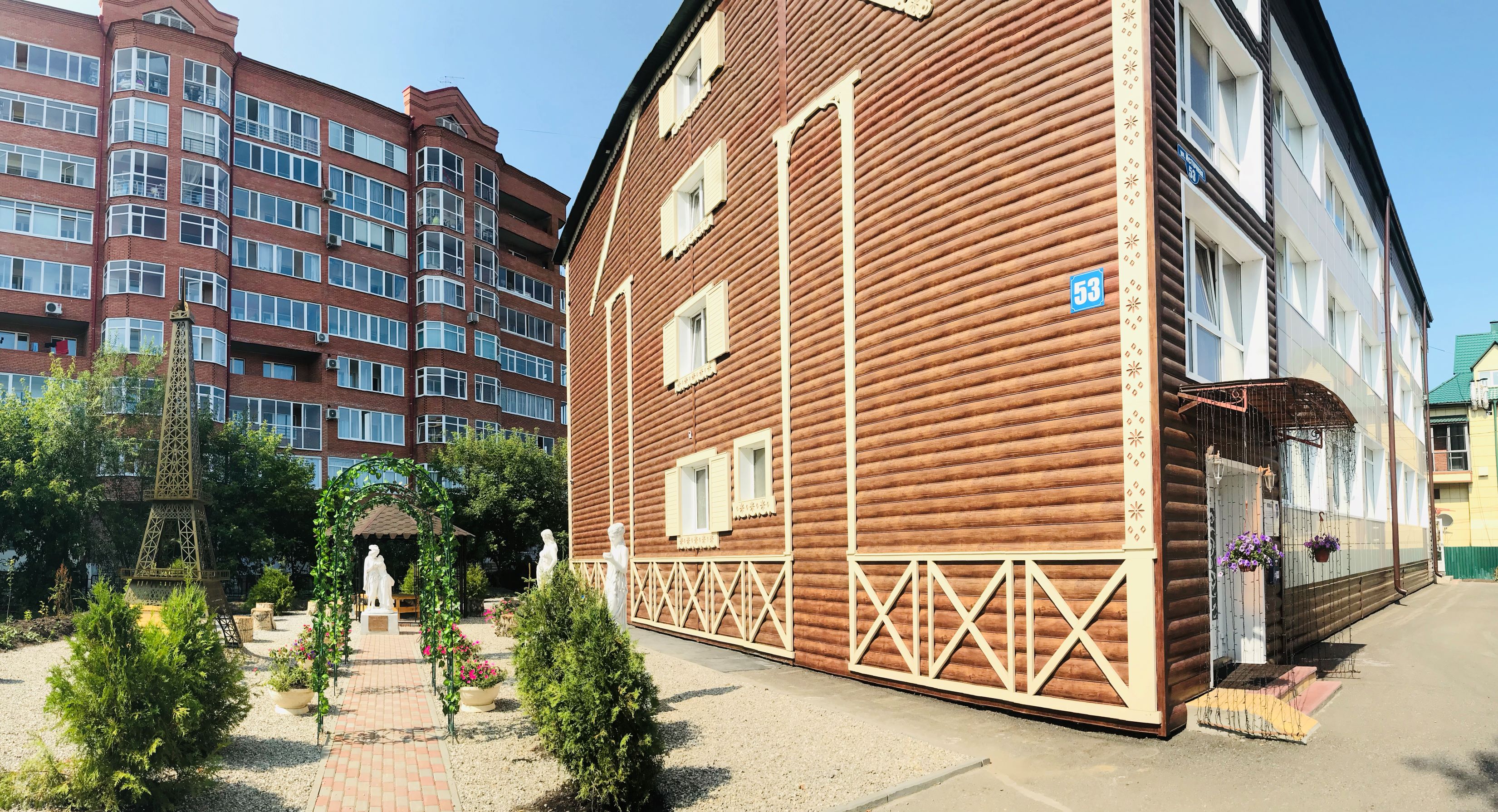 Фотография гостиницы Арт Плаза