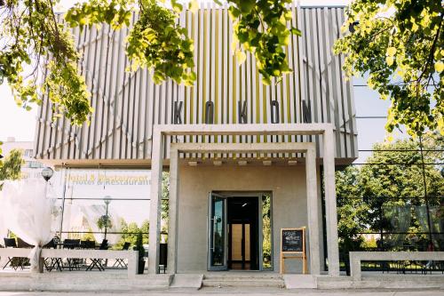 Фотография гостиницы Кокон