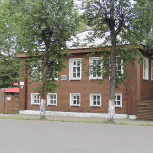 Фотография музея Дом-музей Яна Райниса