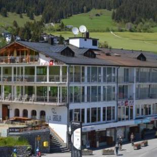 Фотографии гостиницы 
            Hillsite Smart Hotel Flims