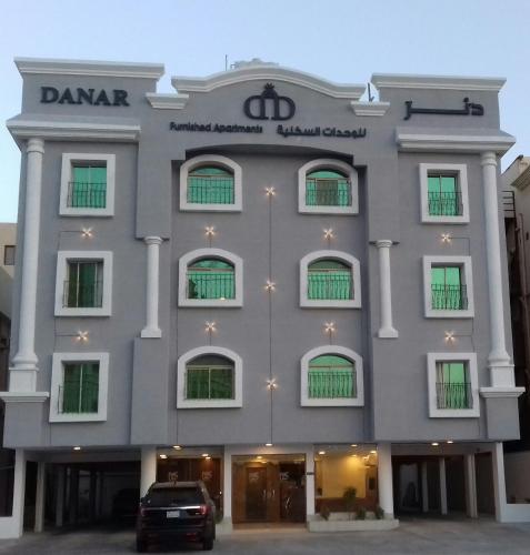 Фотографии апарт отеля 
            Danar Hotel Apartments 5