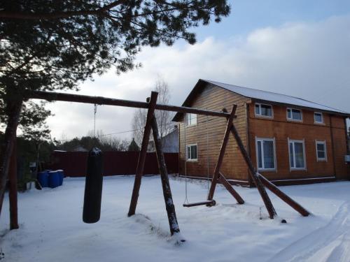 Фотография гостевого дома Экоусадьба