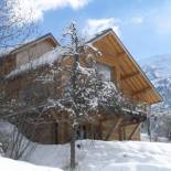 Фотография гостевого дома The Vaujany Mountain Lodge