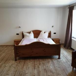 Фотография гостиницы Gastehaus in der Alte Kellerei