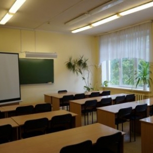 Фотография конференц-зала Аудитория №6