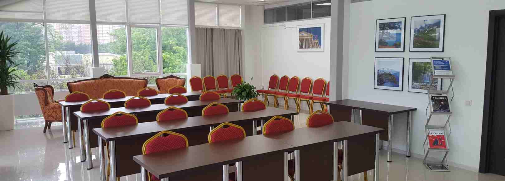 Фотография комнаты для переговоров ТППП Краснодарского края Конференц-зал Малый