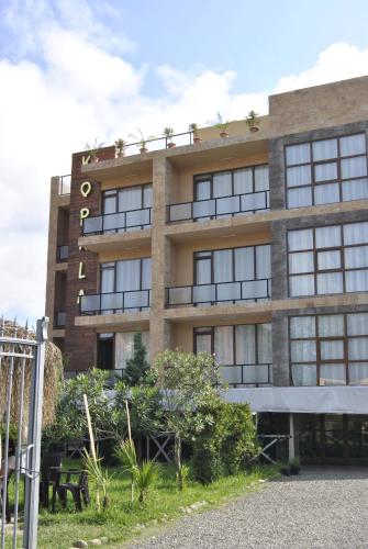 Фотография гостиницы Kopala relax ureki