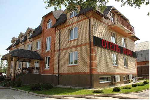 Фотография гостиницы АнРи