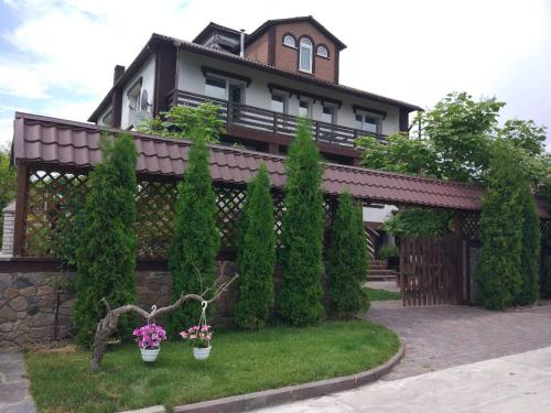 Фотография гостевого дома Holiday