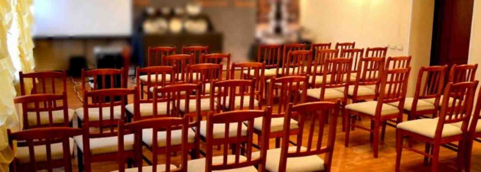 Фотография конференц-зала Электросталь