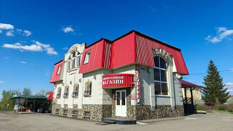 Фотография гостиницы Заря