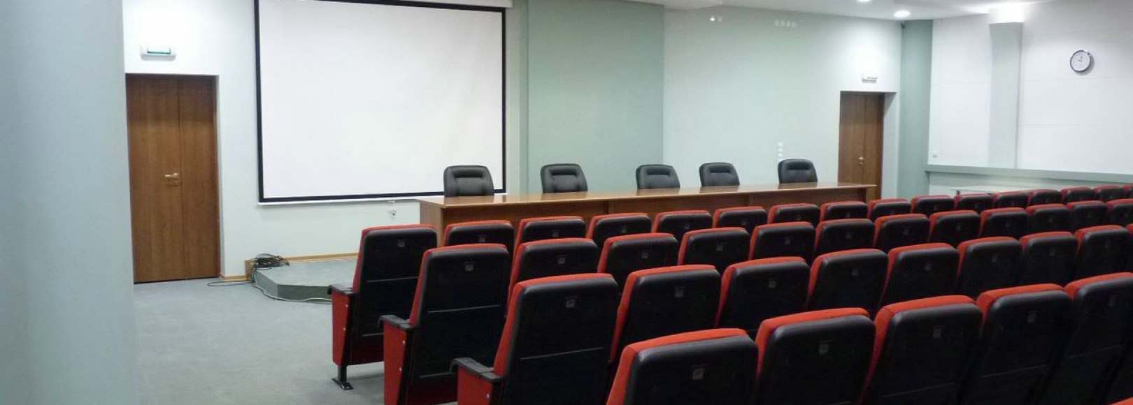 Фотография конференц-зала Большой