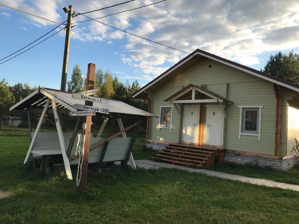 Фотография гостиницы Гостиница Ночлег