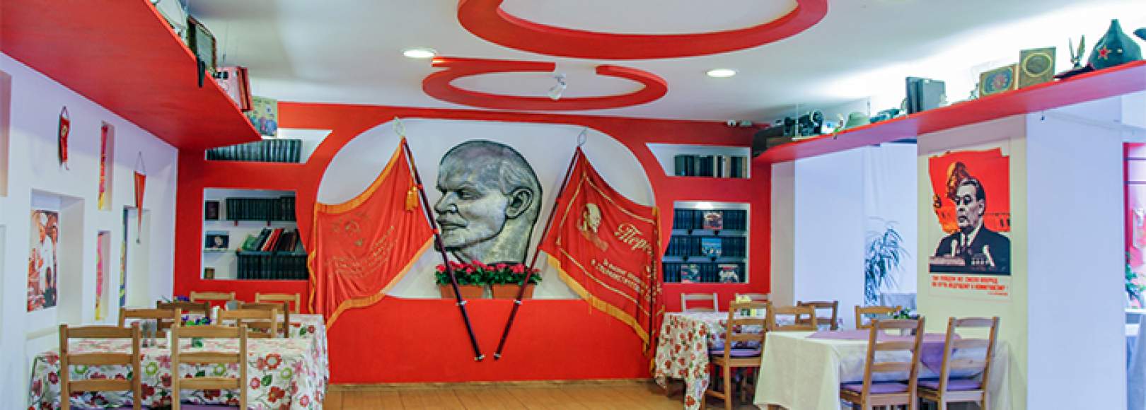 Фотография конференц-зала Hotel Советский