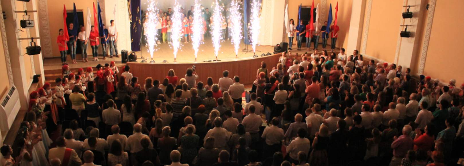 Фотография концертного зала Зрительный зал МДК