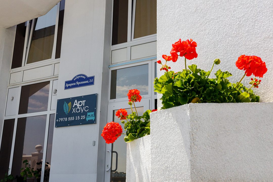 Фотография хостела АртХаус