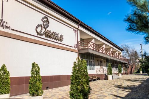 Фотография гостиницы Зихия