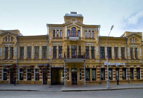 Фотография гостиницы Империал