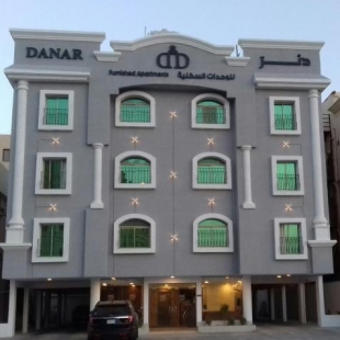 Фотография апарт отеля Danar Hotel Apartments 5