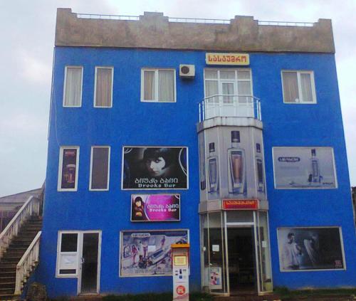 Фотография гостиницы Брукс