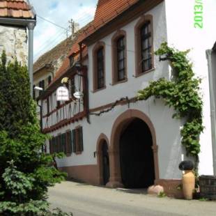 Фотографии гостевого дома 
            Pfälzer Landhotel Heinrich