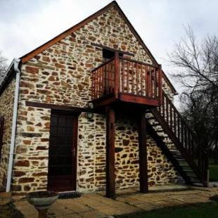 Фотографии мини отеля
La Petite Boulangerie, chambre d'hôtes indépendante