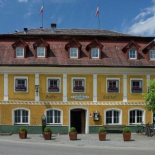 Фотография гостевого дома Hoftaverne Ziegelböck