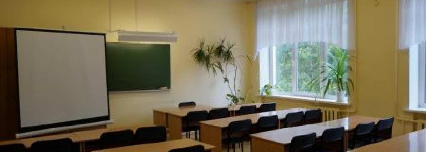 Фотография конференц-зала Аудитория №6