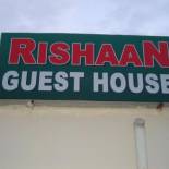 Фотография гостевого дома Rishaan Guest House