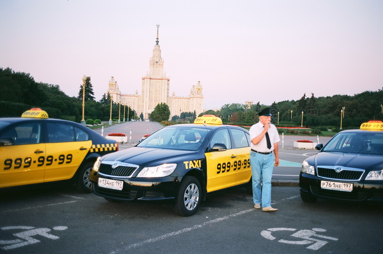 Фотография такси Девятки