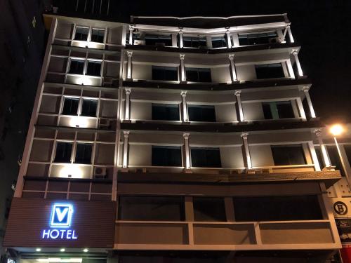 Фотографии гостиницы 
            V Plus Hotel Ipoh