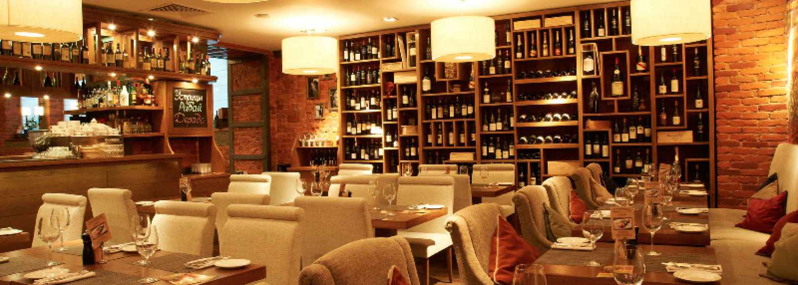 Фотография ресторана il FORNO