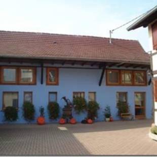 Фотографии гостевого дома
Mélodies d'Alsace