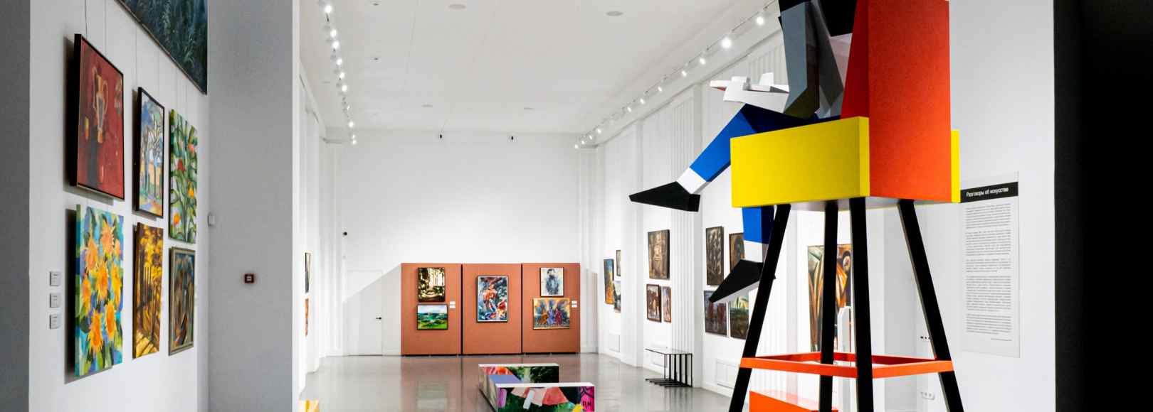 Фотография фойе Фойе/галерия Центра культуры Рекорд