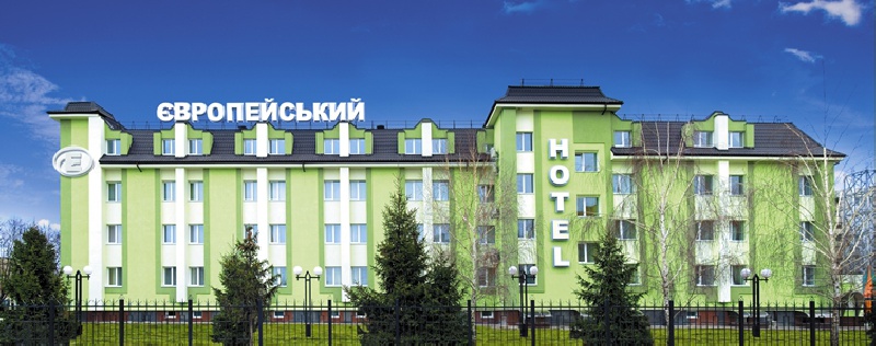 Фотография гостиницы Европейский
