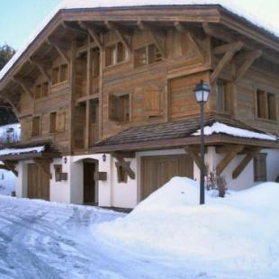 Фотография апарт отеля Chalets de Julie