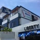 Фотография мини отеля Hotel Liberty Matsuyama (Adult Only)